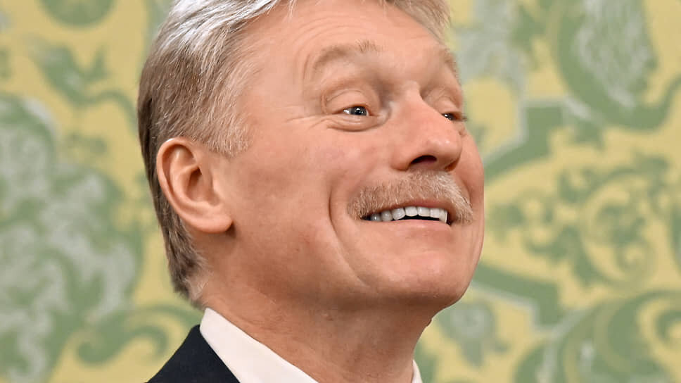 Дмитрий Песков.📷Фото: Дмитрий Азаров / Коммерсантъ