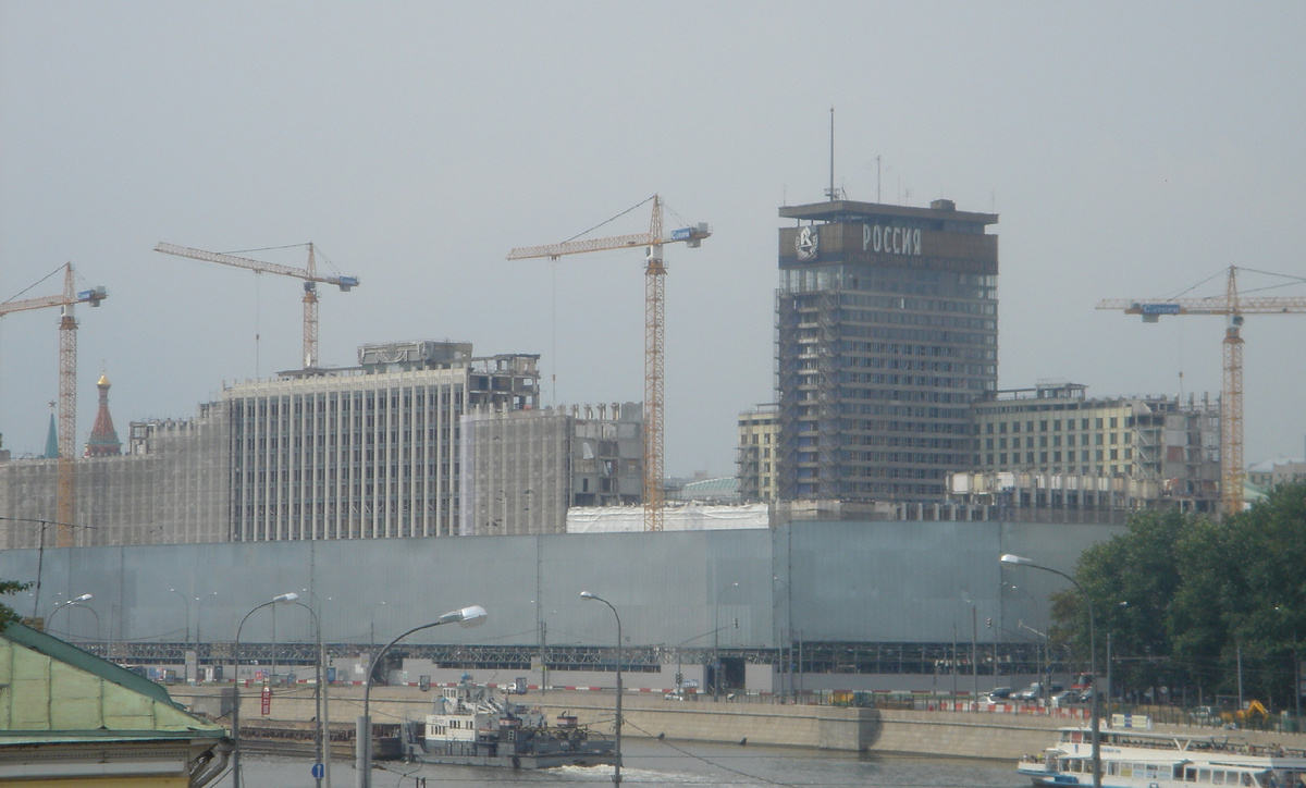 © Wikimedia Commons / CC BY 3.0 (Демонтаж гостиницы «Россия», 2006 г.)