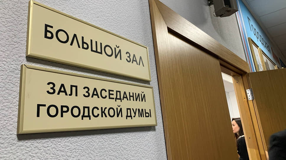 Фото: Ирина Швецова / Коммерсантъ