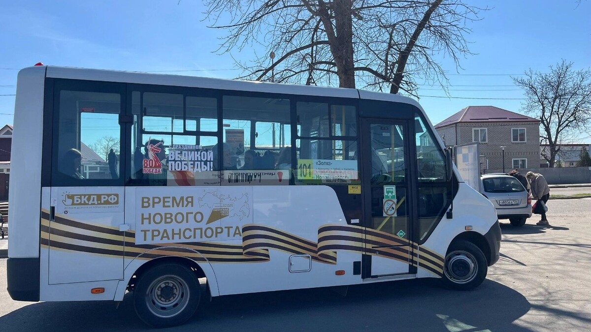     Автор: Миндор Ставропольского края