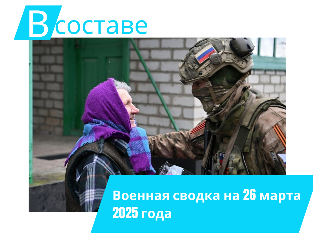 Фото: ВКонтакте