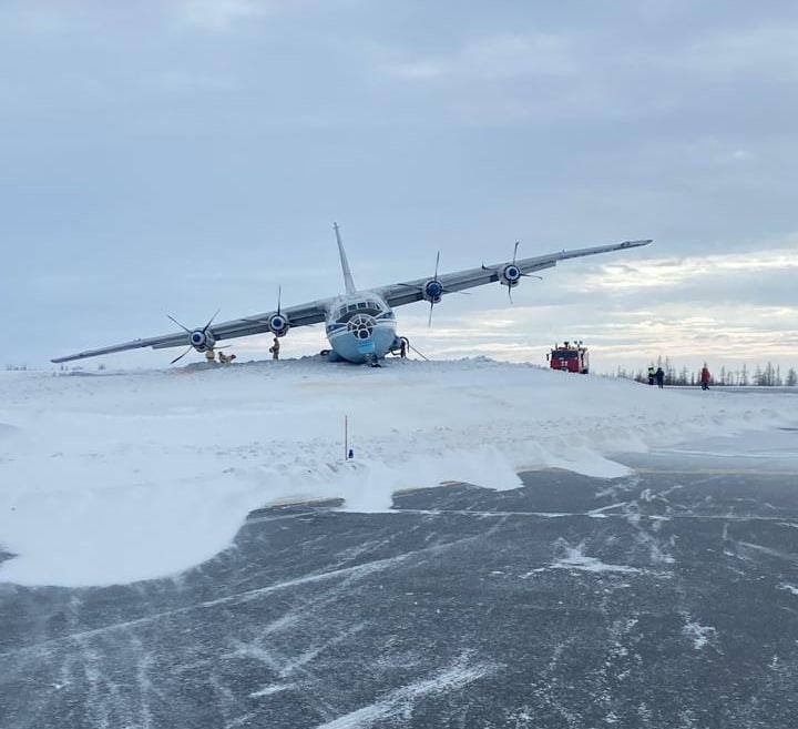    Фото: Telegram / Уральская транспортная прокуратура