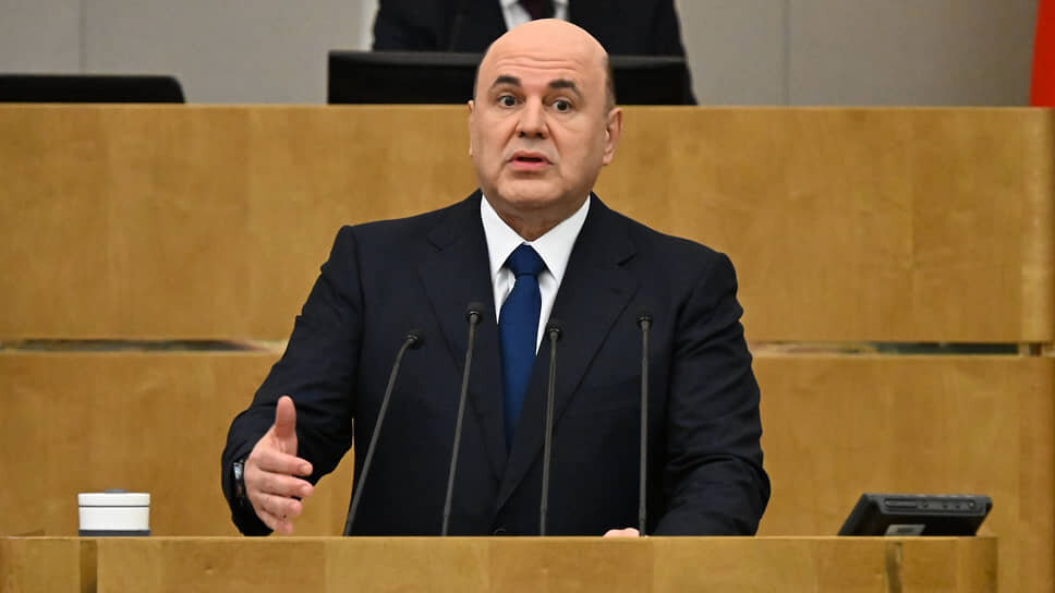 Михаил Мишустин во время выступления в Госдуме.📷Фото: Дмитрий Духанин / Коммерсантъ