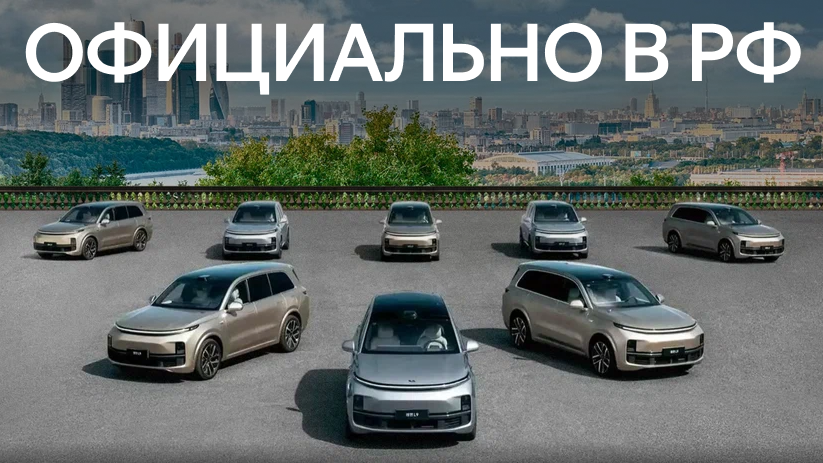 Мой авто на русском. Myauto. My auto georgia. Авто ge. Местные объявления-каталоги.
