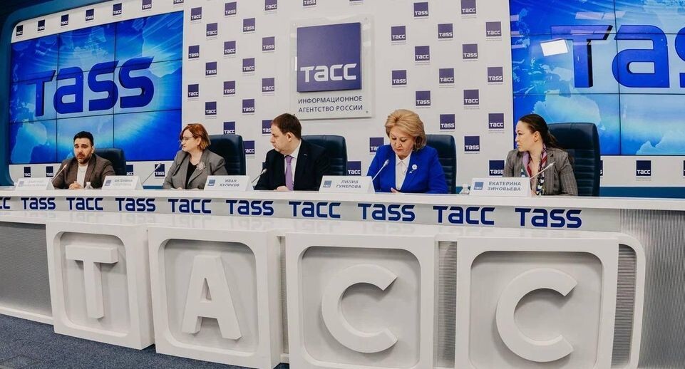    пресс-служба Министерства инвестиций, промышленности и науки Московской области