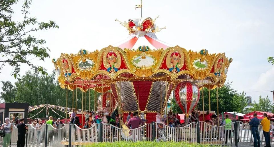    Министерство благоустройства МО