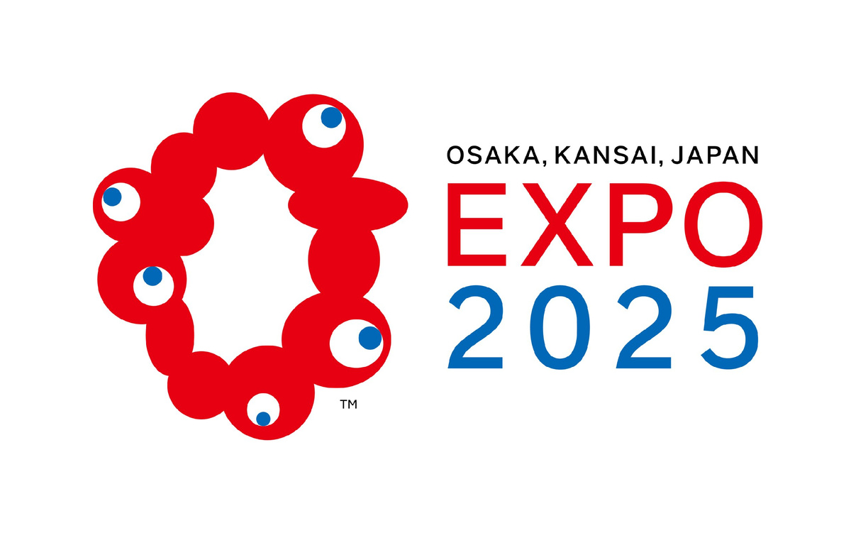 Сюрреалистичный логотип World Expo Osaka 2025 символизирует "сияние жизни" и отсылает к лого Экспо-1970