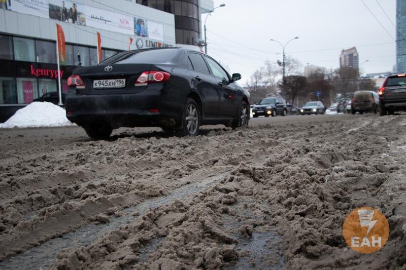    ЕАН. Архивное фото