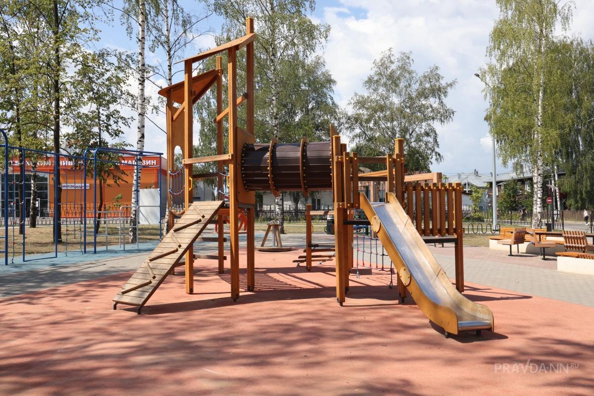    Средства потратят на ремонт дорог, установку детских и спортплощадок и благоустройство территорий