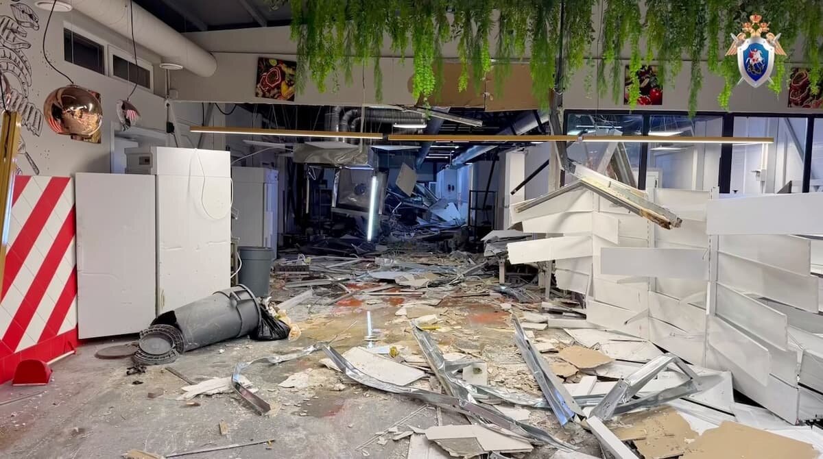    Фото t.me/kubansledcom