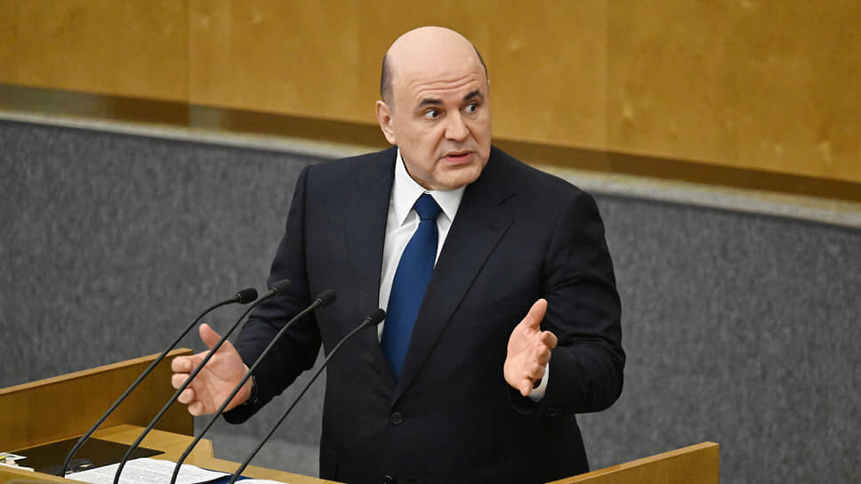 Михаил Мишустин.📷Фото: Дмитрий Духанин / Коммерсантъ