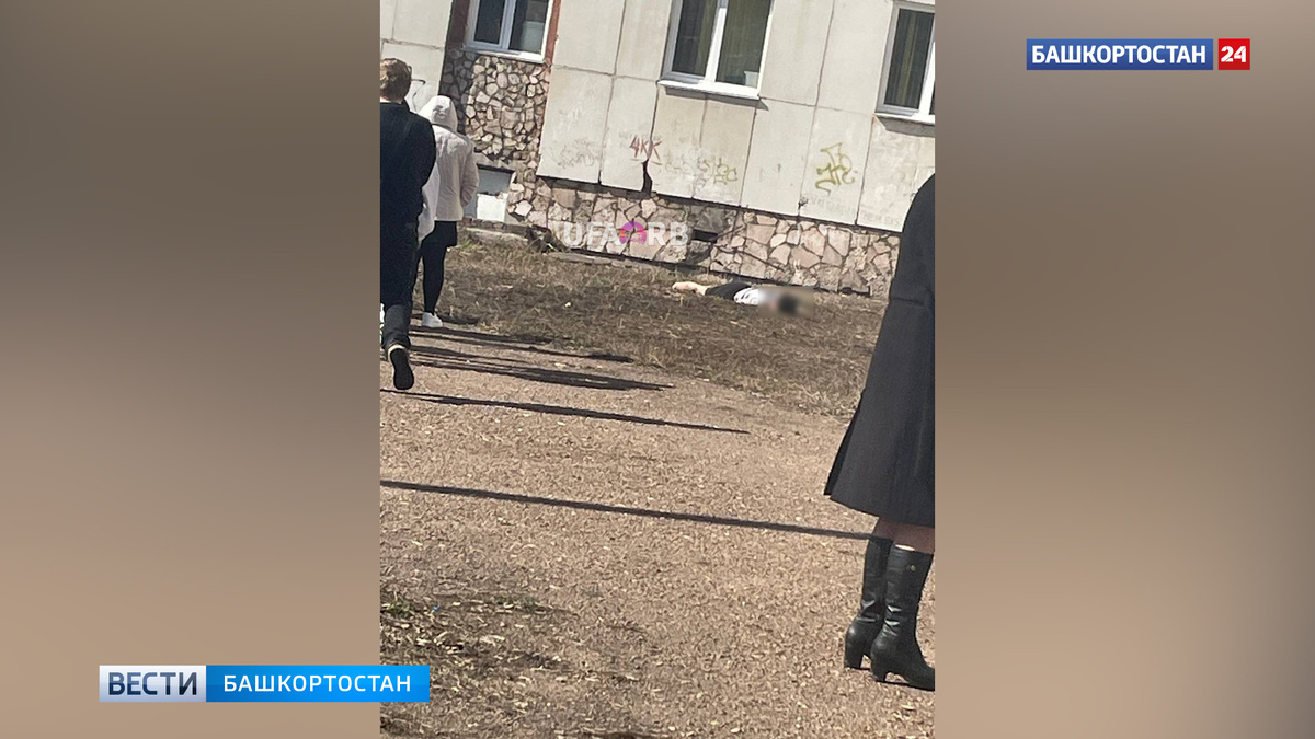    В Уфе студент колледжа выпал из окна 9 этажа общежития