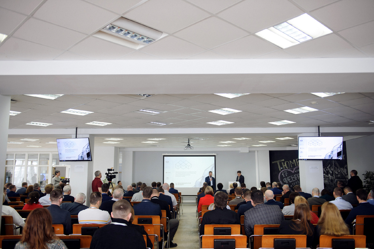 В Тюмени состоялась I Всероссийская конференция по модульному строительству