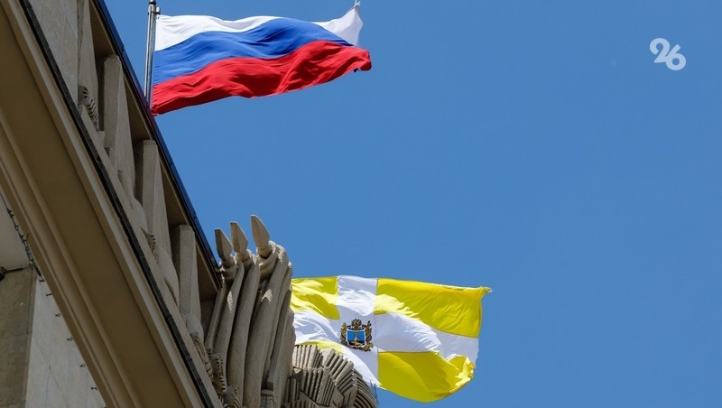      Фото: Дмитрий Ахмадуллин / / ИА «Победа26»