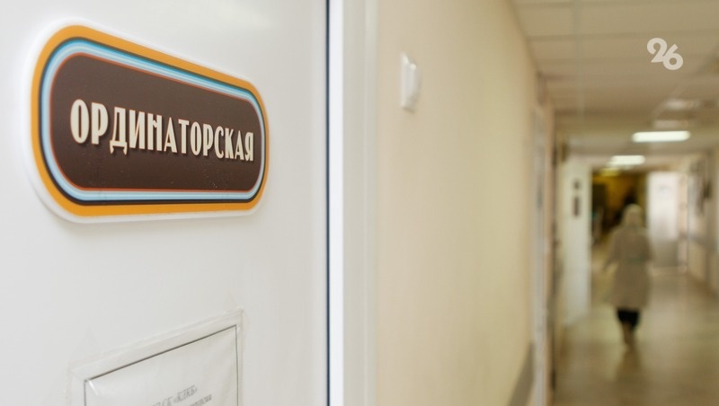      Фото: ИА «Победа26»