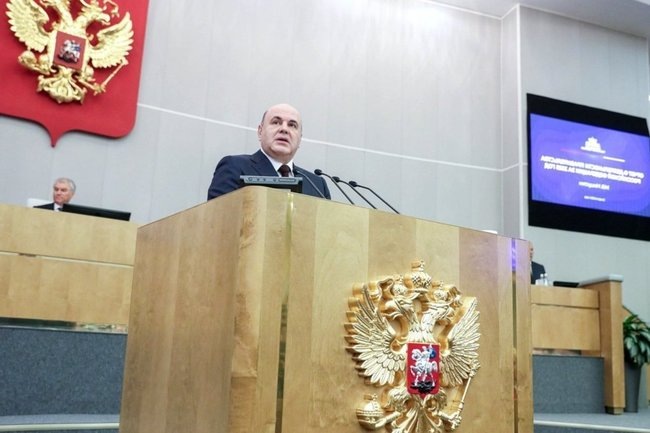    Михаил Мишустин / Госдума