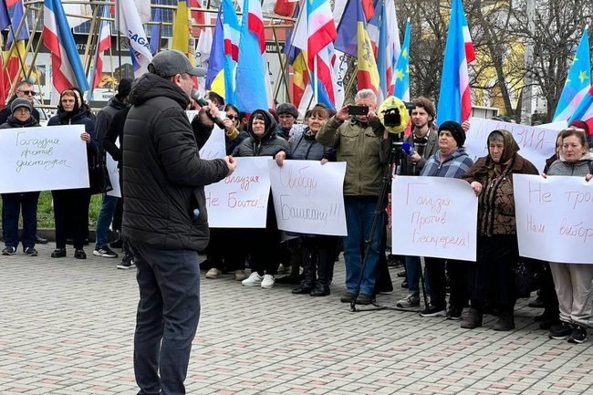    Протест в Гагаузии