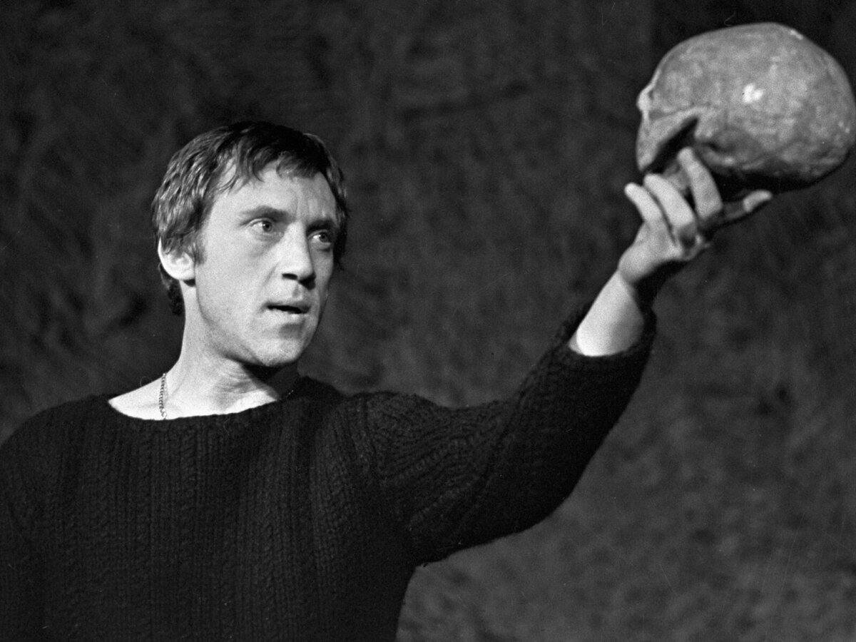 Бедный Йорик