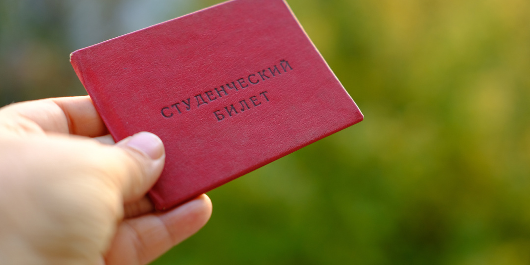 Как вузы будут принимать абитуриентов в 2025 году: что изменилось