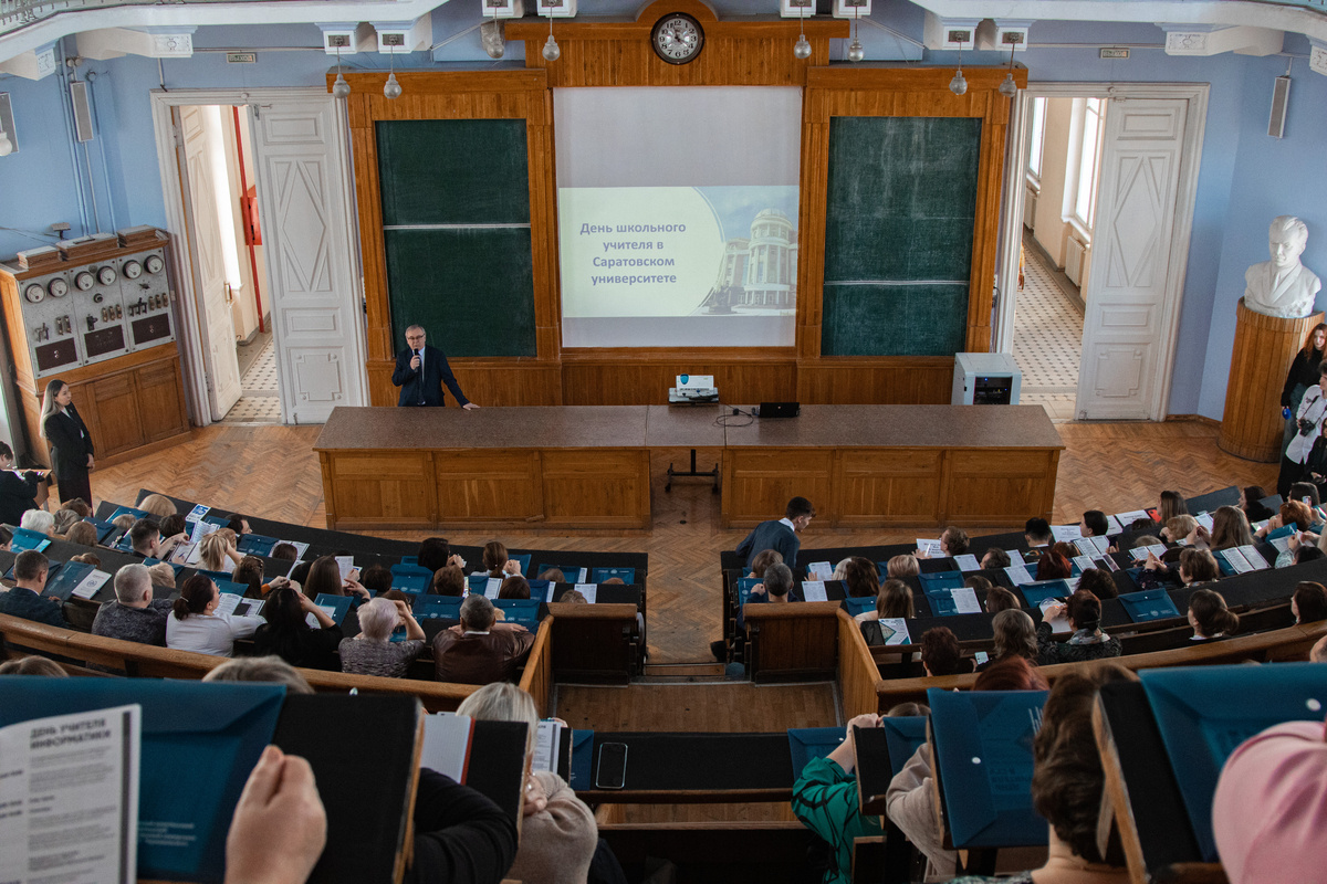 Фото Дмитрия Ковшова