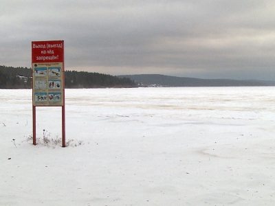    Фото: ГТРК Карелия