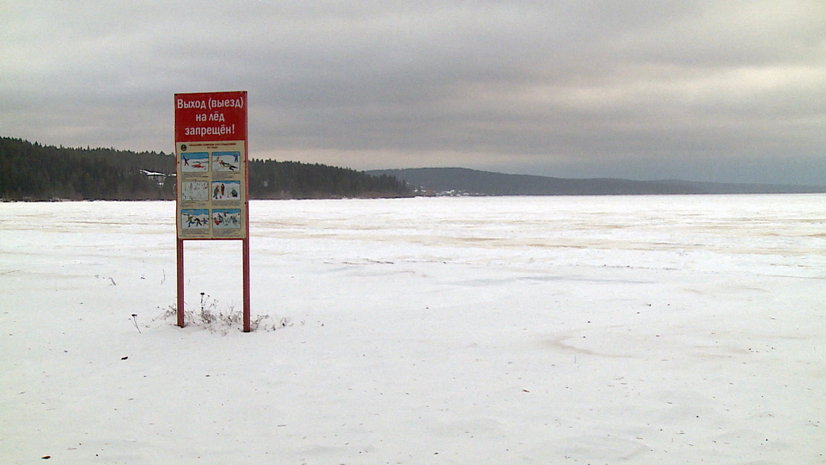    Фото: ГТРК Карелия