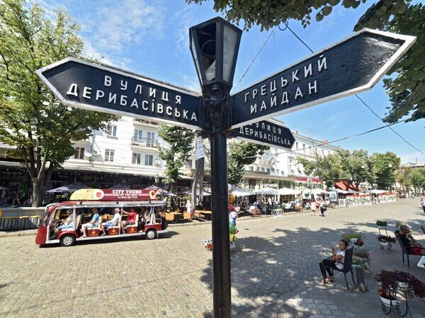    © РИА Новости Денис Петров