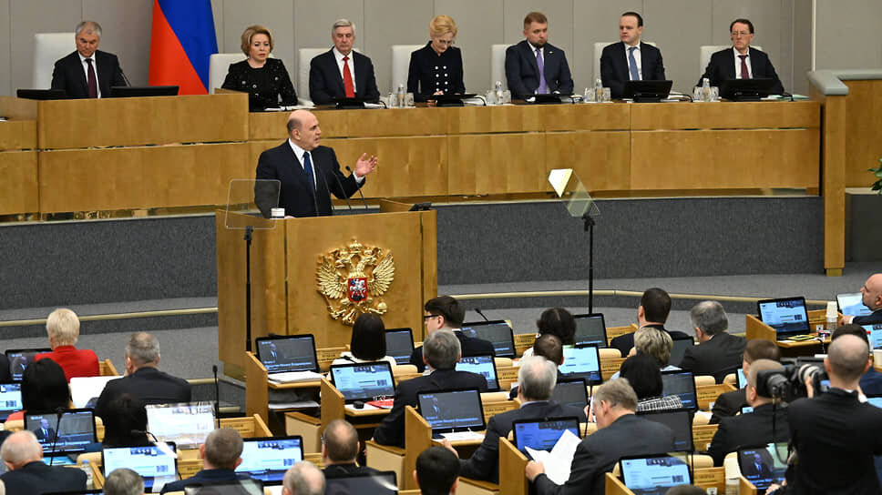 Михаил Мишустин во время выступления в Госдуме.📷Фото: Дмитрий Духанин / Коммерсантъ