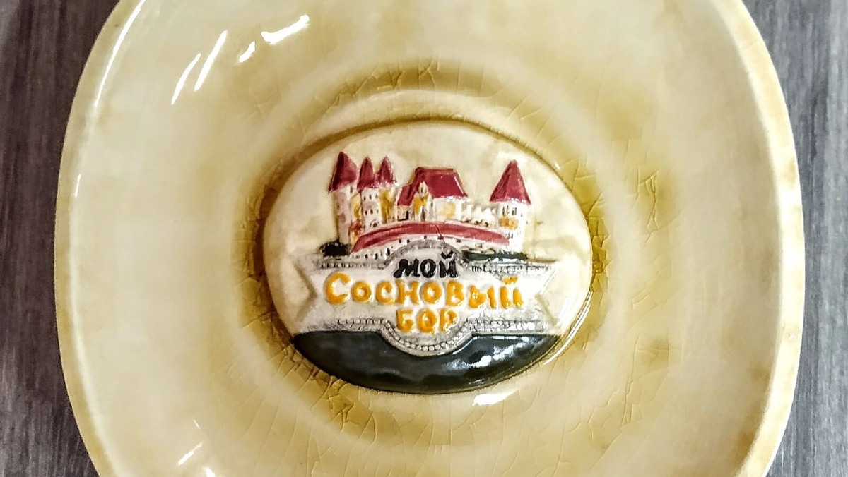    Керамические работы Заичкиной продвигают туристический бренд. Фото из личного архива героини