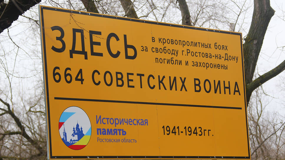 Фото: Василий Дерюгин / Коммерсантъ