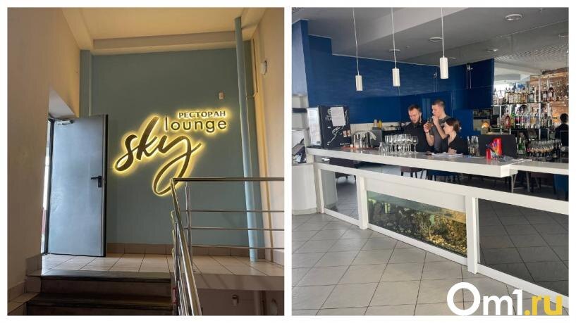 Как Sky Lounge стал центром притяжения Новосибирска: 5 причин, почему стоит посетить ресторан на 25 этаже