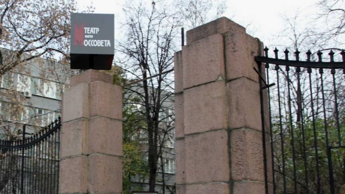 фото автора  ограда сада Аквариум