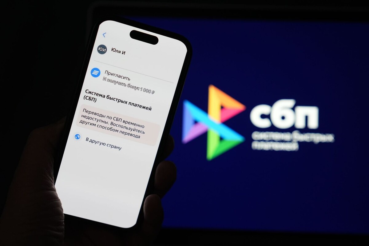     / Источник: © ИЗВЕСТИЯ/Эдуард Корниенко