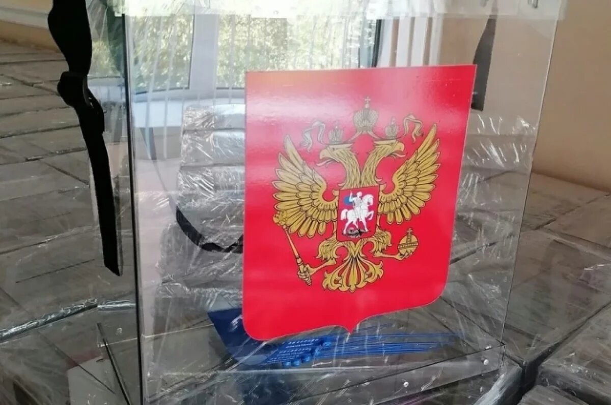    В Орске утвердили новый план избирательных округов