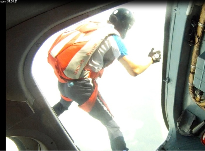 Отделение спортсмена от вертолёта МИ-8