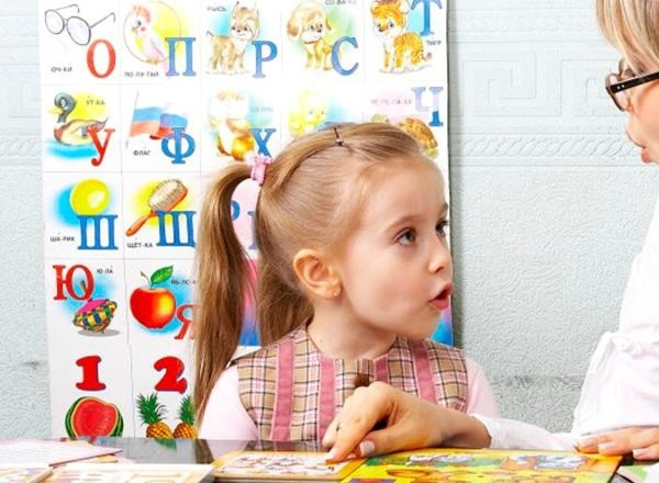 Фото из интернета