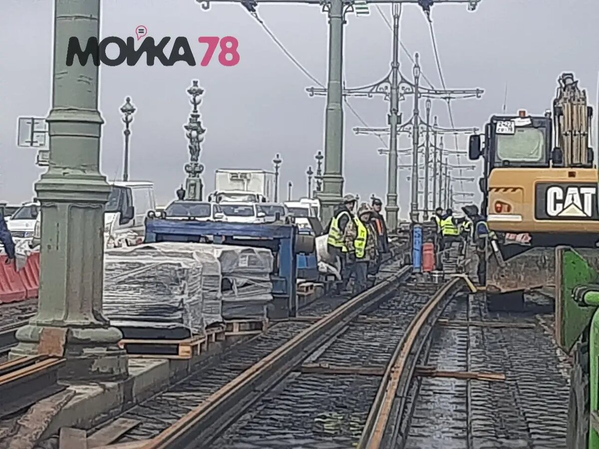    Троицкий мост. Фото: Мойка78