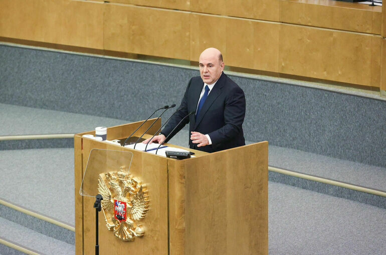   Пресс-служба Совета Федерации