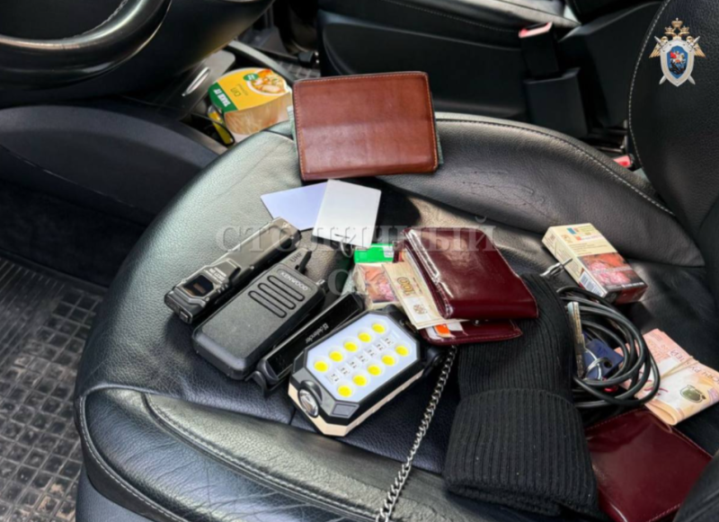    Скриншот: телеграм-канал Shot