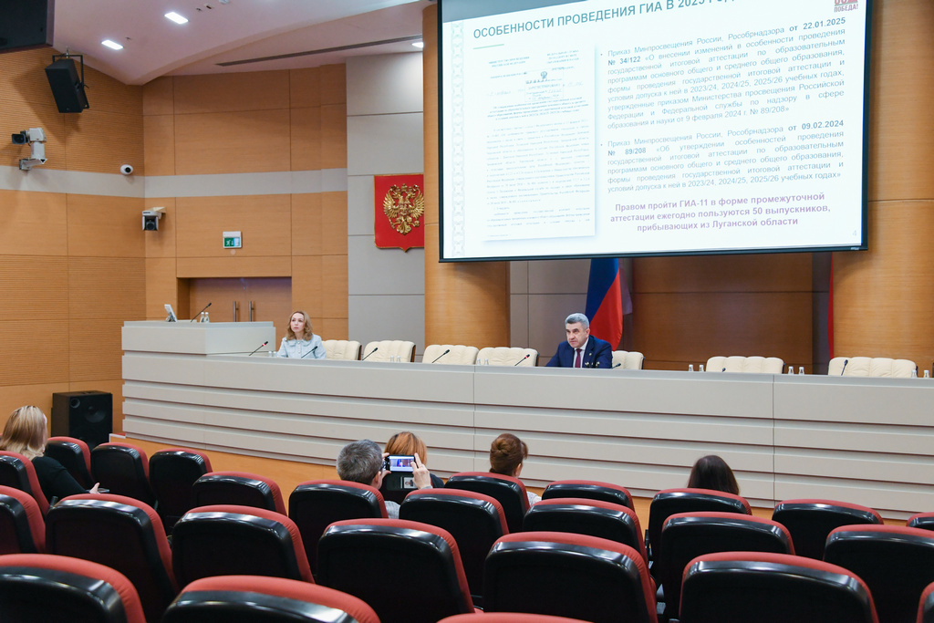 Фото пресс-службы Кабмина РТ