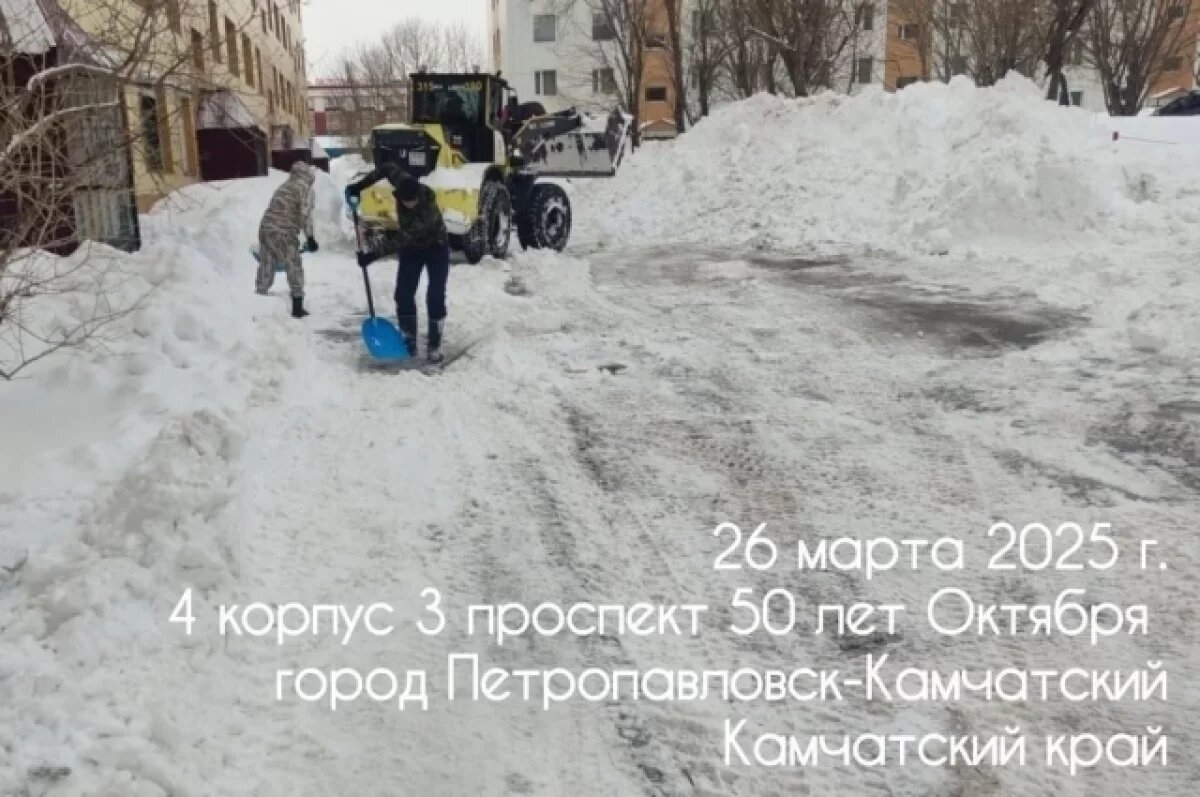    УК Петропавловска отчитались о работе по уборке снега (фото)