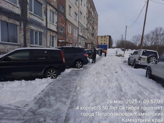    Фото: Правительство Камчатского края