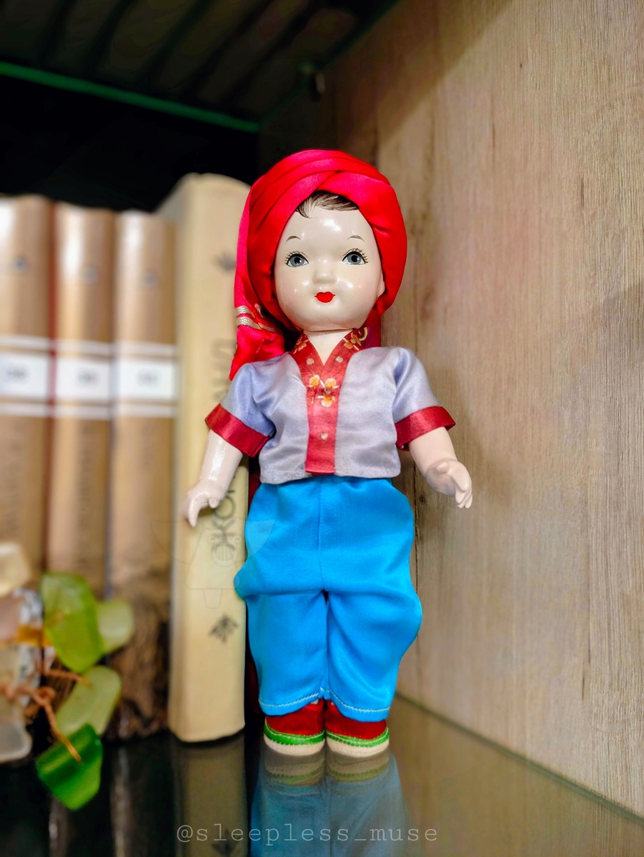 На месте постоянного пребывания