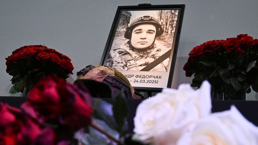   РИА Новости