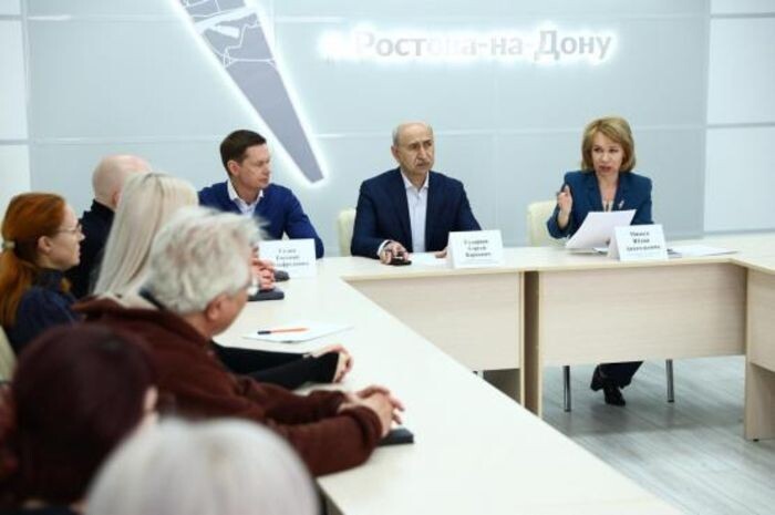 Источник фото: rostov-gorod.ru