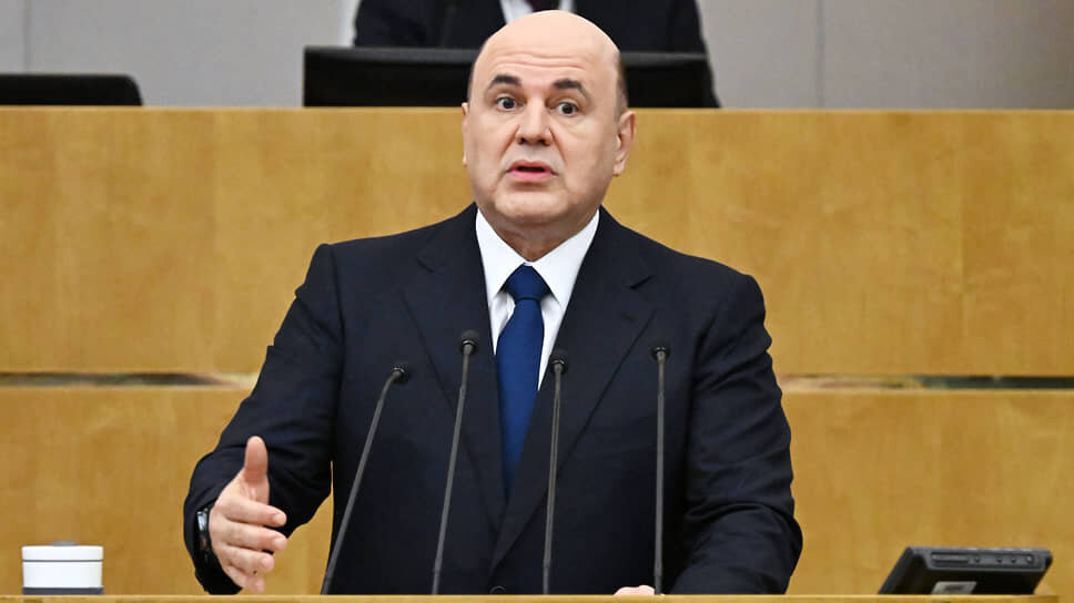 Михаил Мишустин во время выступления в Госдуме.📷Фото: Дмитрий Духанин / Коммерсантъ