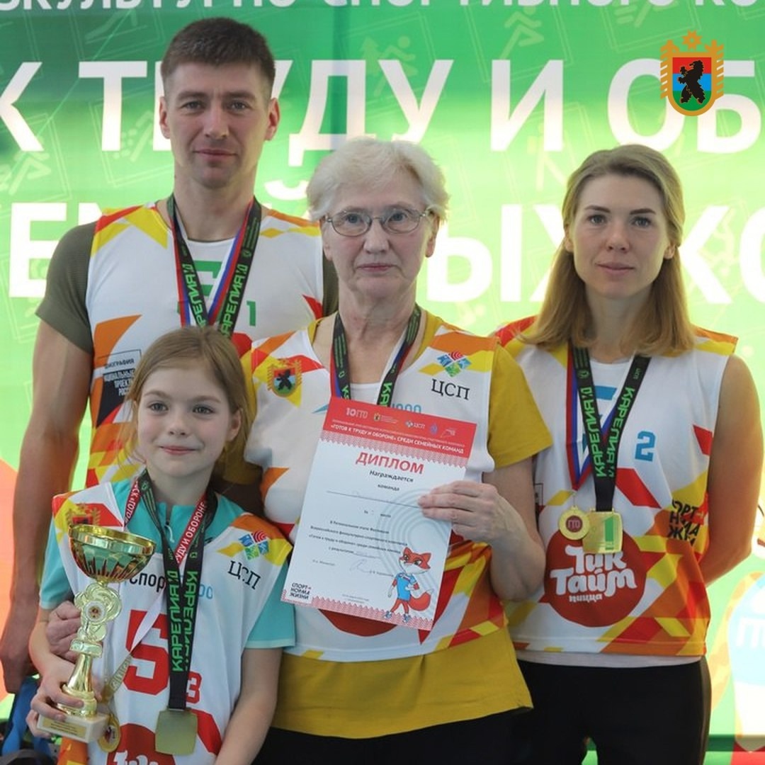    Семья Овчинниковых из Прионежского района представит Карелию в финале всероссийского этапа ГТО. Фото: Республика Карелия в вк.