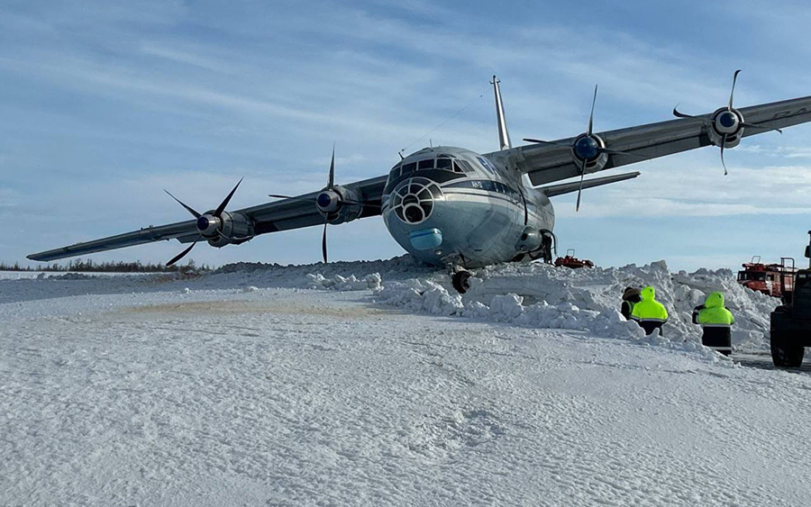    © Уральская транспортная прокуратура