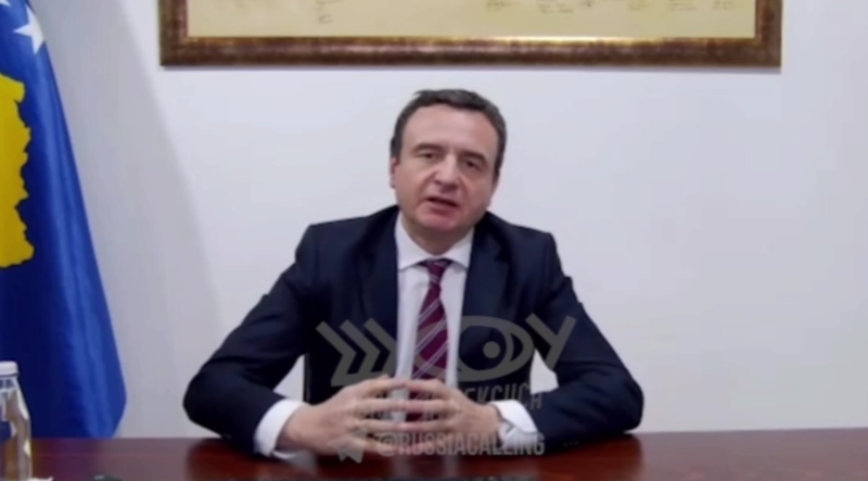    Скриншот: t.me/Russiacalling/2431