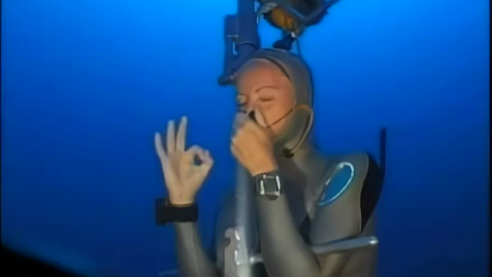 Таня Стритер